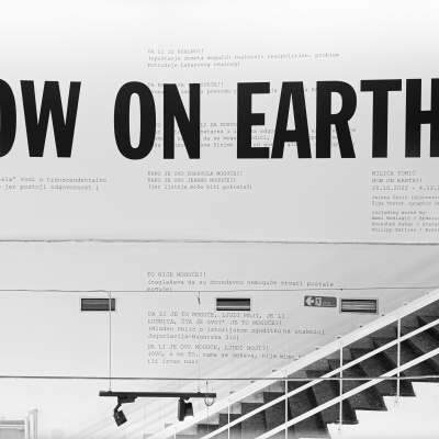 HOW ON EARTH?! Exhibition within the 59th October Salon